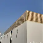 جلسات خارجيه مجالس خارجيه مظلات وسواتر