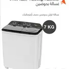 Wholesale washing machines