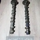 للبيع اعمدة تيمن ودعسات فرامل ويايات سيارات مستخدمه ونظيفه