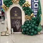 تاجير للعيد الوطني