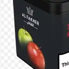 تفاح وعنب توت مصري