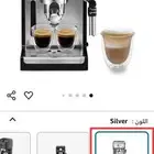 مكينة قهوة ديلونجي