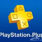 بلس سوني للبيع