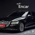 جينسس G80موديل 2025 الميموني للاستيراد كوريا