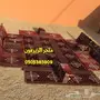 جلسات تكايات للجلسات الخارجية