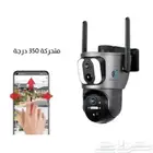 كاميرا مراقبه بالطاقه الشمسيه اصدارs21