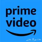 اشتراك امازون برايم