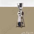 مطحنة قهوه سوريه