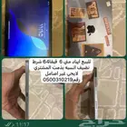 للبيع مني 6