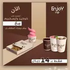 مصمم جرافيك