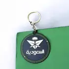 اميال الفرسان كمية 400.000 الف ميل