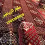 جلسة تكايات ومدات 
