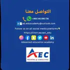 نضمن لك اجتياز امتحان ال PMP و امتحانات هيئة التخصصات الصحية