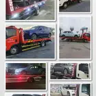 سطحه هيدروليك داخلي وخارجي