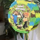 بنياتا للحفلات Pinata