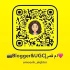 بلوقر ومصورة محتوى Ugc