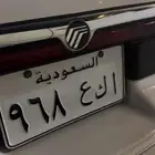 لوحه اصدار قديم رخيصه