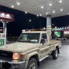 سلام عليكم ورحمت الله وبركاته اعرض لك شاص