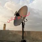 تركيب وبيع شبكات وتقويه الانترنت