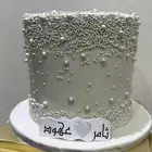 كيك