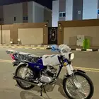 للبيع x100