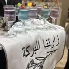 مضيفه للضيافه