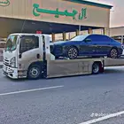 سطحه الرياض سطحه جنوب الرياض سطحه غرب الرياض سطحه شمال الريا
