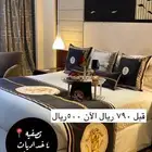 تنسيقات ديكوريه
