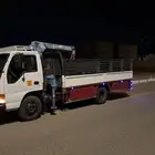 دناء اسيزوز