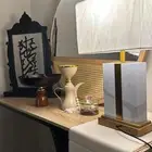 مدخل