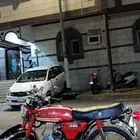 دباب صاروخ سزوكي