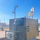 فود ترك للبيع