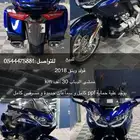 للبيع موتر نضيف لايشكو من شي