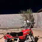 دباب ax100 سزوكي الاصلي
