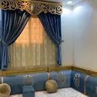 اثاث