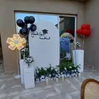 حفلات