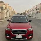 هافال