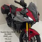 2025 Suzuki Gsx s1000 Gx