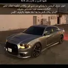 تشارجر 2014 SRT