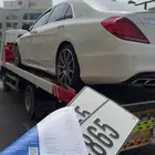 استخراج هوية اماراتيه