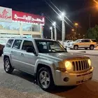 جيب باتريوت