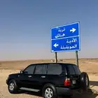 جي موديل 2000