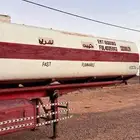 تانكي وتيدر تريلة