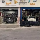 محل زينة السيارات للتقبيل