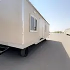 غرف