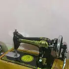 مكاين خياطه