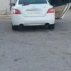 مكسيما للبيع