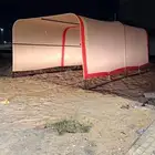 مضلات سيارا