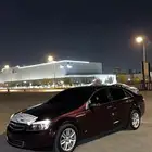 مطلوب كابرس