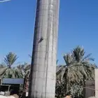 خزنات